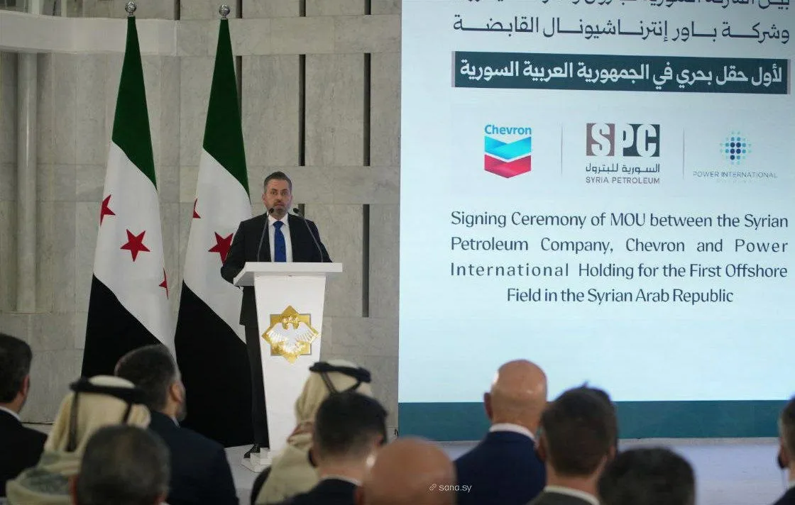 سوريا توقع اتفاقيات طاقة في مجال التنقيب البحري