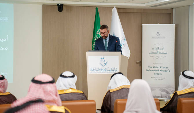 تحلية المياه ثورة القرن العشرين التي ستدعم المملكة العربية السعودية