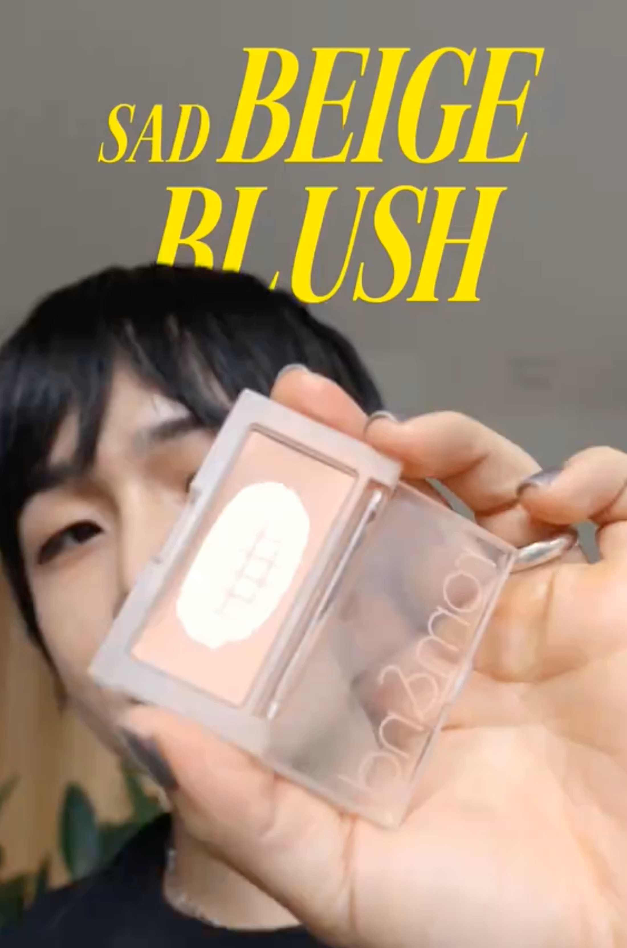 Sad Beige Blush منتشر في كل مكان، وهو جذاب بشكل مدهش