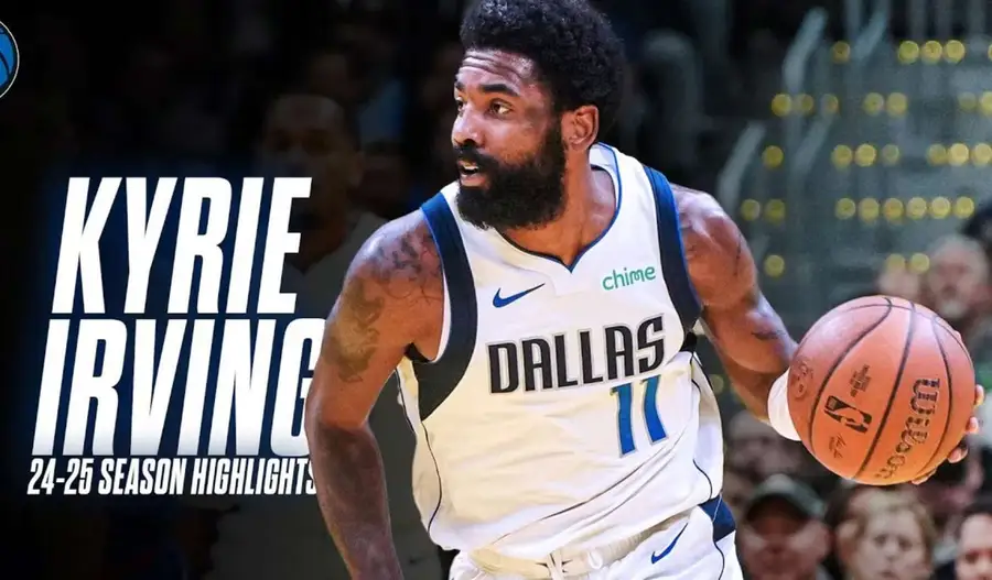 أفضل 7 لاعبين في تاريخ الـ NBA في التحكم بالكرة